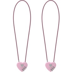 트래블큐브 하트 스테인레스 코팅 롱케이블 3다이얼 자물쇠 핑크 50cm, 2개 홈인테리어/안전/호신용품 반품 최저가 13,150원