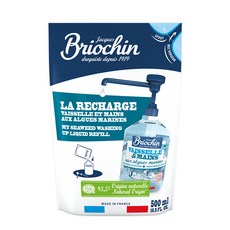브리오신 식품용 기구 용기용 주방세제 리필, 500ml, 1개 생활용품/청소/주방세제 반품 최저가 12,160원