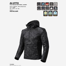 알비토 케블라 오토바이 라이더 라이딩 컨쿼 바이크 자켓, 카모 자동차용품/오토바이용품 반품 최저가 319,000원