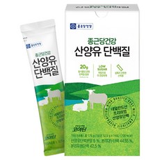 종근당건강 산양유 단백질 파우더 14p, 175g, 1개 헬스_건강식품/헬스보충식품 반품 최저가 13,020원