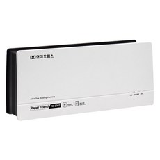 페이퍼프랜드 자동 인식 가열 자동 절전 열 제본기 TD-2002 + 열 표지 10p 세트, 200매 문구/오피스/사무용품 전문관 반품 최저가 83,660원