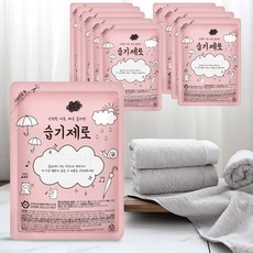 습기제로 스탠드형 효과빠른 습기제거제, 120g, 10개 생활용품/탈취/방향/살충 반품 최저가 7,400원