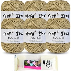 니뜨 카페화지 뜨개실 40g x 6p + 뜨개 기본도구 6/0호 세트, 1007_다크베이지, 1세트 홈인테리어/DIY 패키지 반품 최저가 30,410원