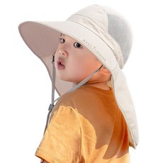 아띠래빗 아동용 UV 아쿠아 플랩캡 출산/유아동/유아동패션 반품 최저가 12,470원