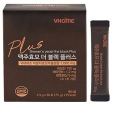 비타민하우스 맥주효모 더 블랙 플러스 30p, 75g, 1박스 헬스/건강식품/건강식품 반품 최저가 14,120원