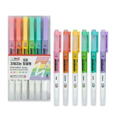 아이비스 지워지는 듀얼 형광펜 12332, 핑크, 오렌지, 옐로우, 그린, 블루, 퍼플 문구/오피스/학용품/수업준비 반품 최저가 6,230원