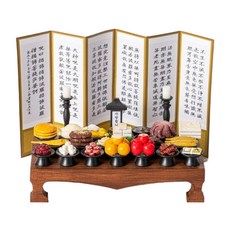 미니작소 정성 제사상 세트, 1세트 주방용품/제기/제수용품 반품 최저가 30,130원