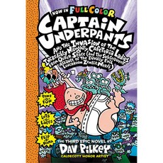Captain Underpants and the Invasion of the Incredibly Naughty Cafeteria Ladies from Outer Space, Scholastic undefined/undefined 반품 최저가 11,790원