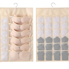 앙플러스 양면 속옷 양말 정리걸이, 아이보리, 2개 홈인테리어/수납/정리 반품 최저가 4,770원