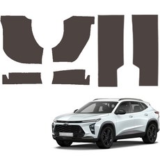 메이튼 스크래치 순정 컬러 가죽 카울 1열 도어스텝 커버 SC, 쉐보레 트랙스 크로스오버, 다크브라운 자동차용품/인테리어 반품 최저가 13,700원