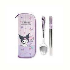 쿠로미 올스텐 수저케이스세트 도시락 아동 어린이 학교, 1개 출산/유아동/이유용품/유아식기 반품 최저가 5,570원