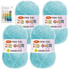 yarna 대용량 고급수세미 뜨개실 볼 100g x 4p + B인쇄도안 8종 세트, 155 소프트마린, 1개 undefined/undefined 반품 최저가 16,120원