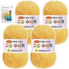 yarna 대용량 고급수세미 뜨개실 볼 100g x 4p + B인쇄도안 8종 세트, 158 진한버터, 1개 홈인테리어/DIY 패키지 반품 최저가 19,040원