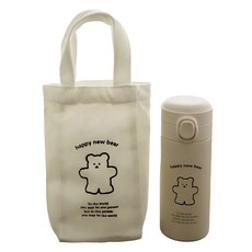 해피 뉴 베어 텀블러 + 파우치, 아이보리, 350ml, 1개 주방용품/보온/보냉용품 반품 최저가 9,960원