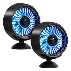 블랙팟 퍼펙트 차량용 서큘레이터 2세트, BH2_004, 블랙 자동차용품/차량용 전자기기 반품 최저가 18,250원