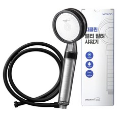대림바스 디클린 멀티 필터 샤워기 + 바스템 튜브형 샤워줄 2M, 1개, 블랙 홈인테리어/욕실용품 반품 최저가 28,350원