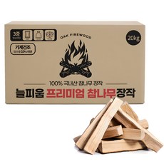 늘피움 프리미엄 참나무 장작, 20kg, 1개 스포츠_레저/캠핑전문관 반품 최저가 18,010원