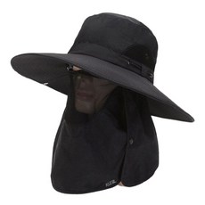 클레블 아웃도어 등산 낚시 모자, 블랙 스포츠/레저/기타스포츠 반품 최저가 4,710원