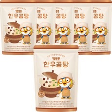 뽀로로 한우곰탕, 150g, 6개 식품/반찬/간편식/대용식 반품 최저가 7,930원
