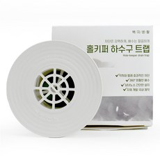 백지생활 홀키퍼 하수구 트랩, 1개 홈인테리어/배관/건축자재 반품 최저가 7,820원