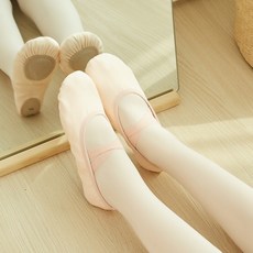 베이스알파에센셜 성인 기본 발레슈즈, Peach, 250 스포츠/레저/스포츠신발 반품 최저가 7,890원