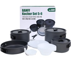 밴프 코펠 세트 5-6인용, 혼합색상, 1세트 스포츠_레저/캠핑전문관 반품 최저가 29,180원