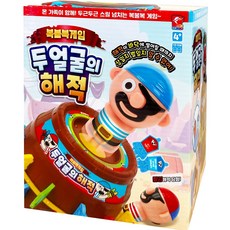 피노키오 두얼굴의 해적 복불복게임, 노랑외, 1개 완구/취미/보드게임 반품 최저가 5,560원