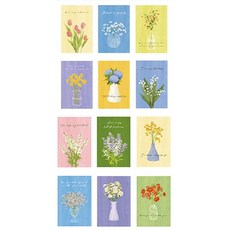 모노라이크 올리비아 플라워스 Ver 1 엽서 12종 세트, 혼합색상, 1세트 완구/취미/수집품 반품 최저가 7,300원