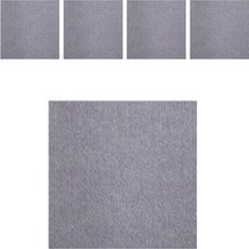 시온넷 논슬립 이지 타일매트, 그레이, 5개 출산/유아동/매트/안전용품 반품 최저가 9,080원