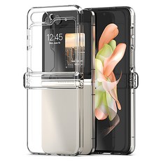 신지모루 에어로핏 힌지 보호 풀커버 슬림 휴대폰 케이스 가전디지털/휴대폰 액세서리 반품 최저가 6,600원