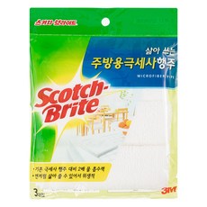 스카치브라이트 삶아쓰는 주방용 극세사 행주 3p, 1세트 주방용품/행주 반품 최저가 2,920원