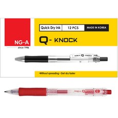 동아 Q노크 볼펜 0.4mm, 빨강, 12개 문구/오피스/학용품/수업준비 반품 최저가 5,640원