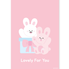 도나앤데코 토끼포유 손잡이 비닐 지퍼백 15 x 25 cm, 핑크, 20개 문구/오피스/데코/포장용품 반품 최저가 8,060원