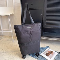 프로스모먼트 휴대용 에코백 바퀴 여행 보스턴 가방 장바구니, 검은색, 1개 생활용품/생활잡화 반품 최저가 28,000원