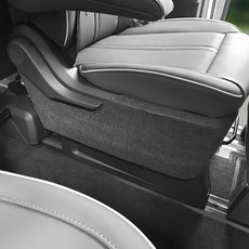 현대 스타리아 라운지 9인승 3열 시트 사이드 안쪽 독립 커버 세트, 진한그레이, 1세트 자동차용품/익스테리어 반품 최저가 5,600원