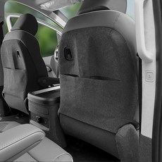 현대 스타리아 라운지 9인승 1열 시트 후면 커버 세트 포켓유 프리미엄, 진한그레이, 1세트 자동차용품/익스테리어 반품 최저가 7,020원