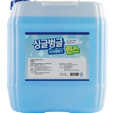 싱글벙글 업소용 식기세척기 중성 린스, 19L, 1개 생활용품/청소/주방세제 반품 최저가 20,960원