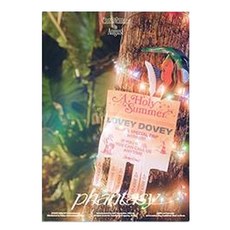 더보이즈 - 정규2집 Part1 PHANTASY Christmas in August 앨범 랜덤발송, 1CD 완구/취미/수집품 반품 최저가 2,830원