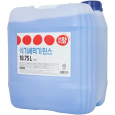 식자재왕 식기세척기 린스, 18.75L, 1개 생활용품/청소/주방세제 반품 최저가 10,690원