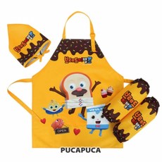 앞치마세트 브레드이발소 남아 여아 유치원 어린이집 활동 미술앞치마 요리앞치마, 퐁듀(옐로) 문구/오피스/미술/화방용품 반품 최저가 5,910원