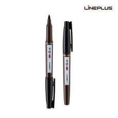 라인플러스 캘리그라피 붓펜 1타(12개입) 문구/오피스/미술/화방용품 반품 최저가 7,770원