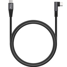 넥스트유 C타입-C타입 90도 꺾임형 초고속 충전케이블 NEXT-CCL6120U2-60W, 1.2m, 블랙, 1개 가전디지털/휴대폰 액세서리 반품 최저가 1,980원