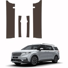 메이튼 4세대 순정 컬러 가죽 스크래치 SC 도어스텝 커버, 기아 카니발 KA4, 초코브라운 자동차용품/인테리어 반품 최저가 15,970원