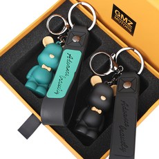 지엠지모터스 미니베어 차량용 에어팟 가방 열쇠고리 2종 세트, 1세트, 블랙 + 그린 자동차용품/인테리어 반품 최저가 8,690원