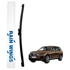 레인윙스 후면 리어 와이퍼, BMW 더뉴 X7시리즈 G07 19년~현재 30d 40d 40i 50i M50d M50i M60i X드라이브 M스포츠 디자인퓨어 6인승 7인승 자동차용품/차량관리/소모품 반품 최저가 8,850원