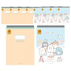 모닝글로리 1500 줄없는 종합장 B 2종 x 5p 세트, 혼합색상, 1세트 문구/오피스/학용품/수업준비 반품 최저가 10,200원