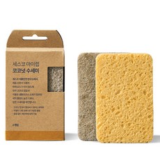 세스코 마이랩 코코넛 수세미, 2개입, 1개 주방용품/주방잡화 반품 최저가 4,010원