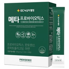 GC녹십자웰빙 프로비던스 메타 프로바이오틱스, 30회분, 120g, 1개 식품/사과식초/땅콩버터 외 반품 최저가 14,150원