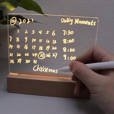 앞날앤 글씨쓰는 무드등, 06 가로 무드등 AP-001 출산/유아동/수유용품 반품 최저가 6,950원