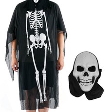 파티쇼 해골망토의상 + 리얼 해골 후드가면 세트, 혼합색상, 1세트 완구/취미/파티/마술도구 반품 최저가 9,310원
